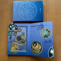 値下げ‼️平成24年古事記1300年貨幣セット、平成25周年貨幣セット 平成24年（2012年） 古事記1300年 貨幣セット – 野崎コイン
