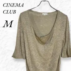 シネマクラブ ニット セーター ５分袖 ゆるだぼ シンプル カジュアル M