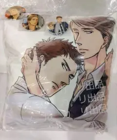 ヨネダコウクッション