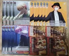 プロセカ ヴァイスシュヴァルツ 東雲彰人 まとめ売り R