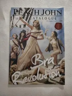 PEACH JOHN カタログ 3冊セット PEACH JOHN カタログ 3冊セット 公式】ピーチ・ジョン通販サイト
