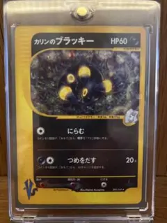 Item thumbnail for item 22f81b94-4700-4930-a121-dd120496fcf4