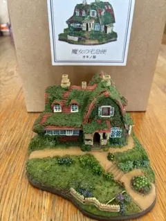 ジブリパーク限定　大倉庫　崖の上のポニョ　建物シリーズ ジブリパーク限定 大倉庫 崖の上のポニョ 建物シリーズ - メルカリ