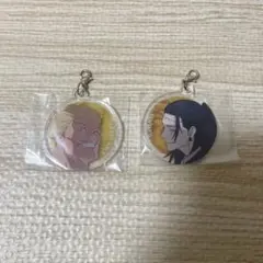 Item thumbnail for item b84bac5b-f8c9-4d38-85c0-7d1e7cd1d9d5