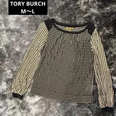 Item thumbnail for item d09d0188-b1a1-4ad6-beb4-d9a460c06285