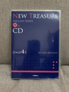 NEW TREASURE STAGE 4 CD
