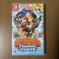 ニンテンドースイッチドンキーコング トロピカルフリーズ