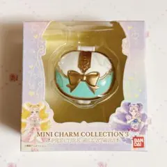 プリキュア ミニチャームコレクション タッチコミューン シャイニールミナス