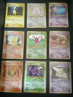 2025年最新】ファイヤー 旧裏の人気アイテム - メルカリ