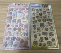 コットンパフィーシール ボンボンドロップシール ラブ友 フワフワシール