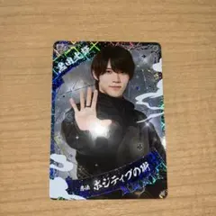 少年忍者 黒田光輝 忍コレクションカード