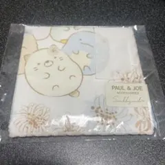 PAUL & JOE すみっコぐらし ハンカチ