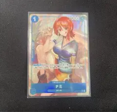 ワンピースカード 新たなる皇帝　ナミ　Rパラレル
