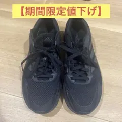 adidas スニーカー ブラックのサムネイル