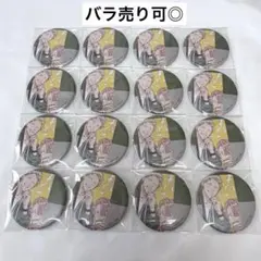 【新品未使用】ギヴン展缶バッジ　あきはる16点セット