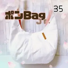 ポンBag Jr.。❀·̩͙꙳。
