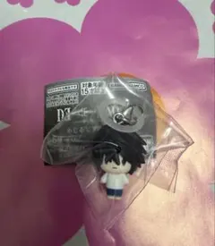 DEATH NOTE L めじるしアクセサリー