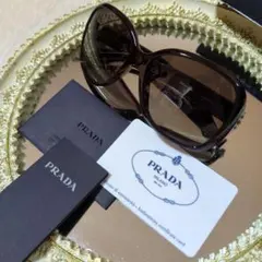 激レア】PRADA ミニマルバロック サングラス べっ甲 バイカラー 正規品