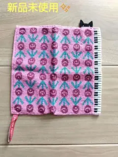 【新品未使用】マタノアツコ タオルハンカチ