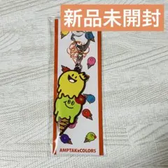 新品未開封】AMPTAK アイスラバーキーホルダー あっと まぜ太 - メルカリ AMPTAK×COLORS アイスラバーキーホルダー