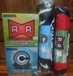 ドラゴンボール ロゴラグマット ロゴルームライト 4点セット