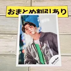 SnowMan 公式写真　7295 渡辺翔太RAYS 　 オフショ