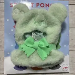 ディズニーストア　シークレットポンチョ　緑　グリーン　ユニベア　着せ替え