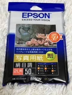 Loves Whisky˶ᴗ͈ˬᴗ͈)⁾様 リクエスト 4点 まとめ商品