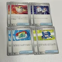 ポケカ　グッズまとめ売り