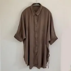 サイドリボンドルマンロングシャツ （モカ）