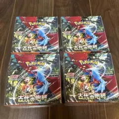 2025年最新】ポケモンカード古代の咆哮BOXシュリンク付きの人気