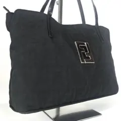 美品 FENDI フェンディ トートバッグ ズッカ ロゴ金具 ブラック A4
