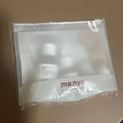 manyo 魔女工場　ガラクトライアルキット