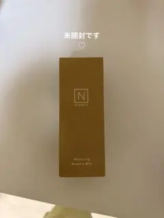 N オーガニック　バランシングエッセンスミルク