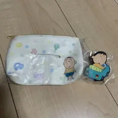 ボーちゃん あそーとコレクション