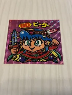 ワンチェン様 リクエスト 2点 まとめ商品