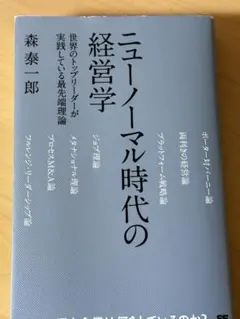 Item thumbnail for item d666bb7f-dbec-4b54-8dbe-1879a0fcd4ff