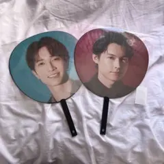 SixTONES MILESixTONES 田中樹 松村北斗 うちわ まとめ売り