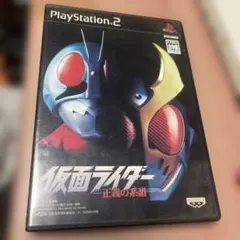 Item thumbnail for item 0b4f90cb-543a-4095-bb37-599737c086e5