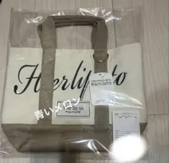 ハーリップトゥ　ルミネ限定　トートバッグ　モノトーン　新品