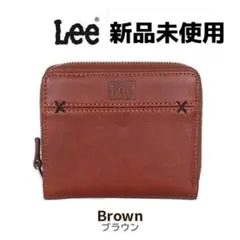 【新品未使用】Lee リー 二つ折り財布 ブラウン 本革　人気モデル　メンズ