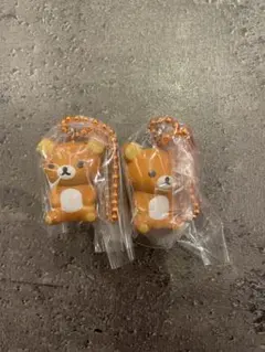 サンエックス　ユニバース　チャーム付き　グミ　リラックマ　2個セット