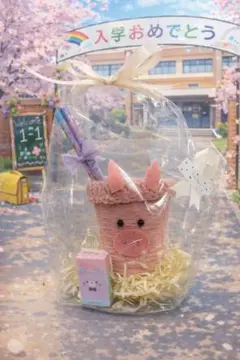 Item thumbnail for item e4583866-6bc7-4a9a-a2e8-759088449e1a