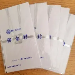 Item thumbnail for item 20a8fb85-c43d-4a05-a748-de7594efe7c4