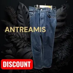 最終価格‼️ENTRE AMIS ダークブルー ストレートデニム
