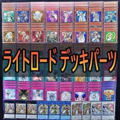 遊戯王 サテライトショップ限定 誓いのエンブレーマ トークン - メルカリ