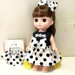メルちゃんソランちゃんワンピースパンツセット ♪369