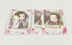 2026年最新】岡村直央 ぱしゃこれの人気アイテム - メルカリ