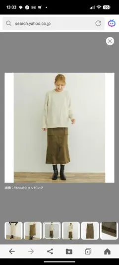 Item thumbnail for item 81bf1a9a-b3a6-4804-8118-f435f0d51065