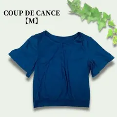 COUP DE CHANCE フレアスリーブ ゆったりカットソーのサムネイル